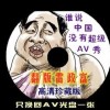 大乐透论坛17500bbscm